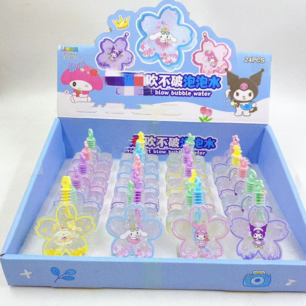 Juguetes para niños 24 en el regalo collar burbuja burbuja mercado nocturno barraca de dibujos animados burbuja agua