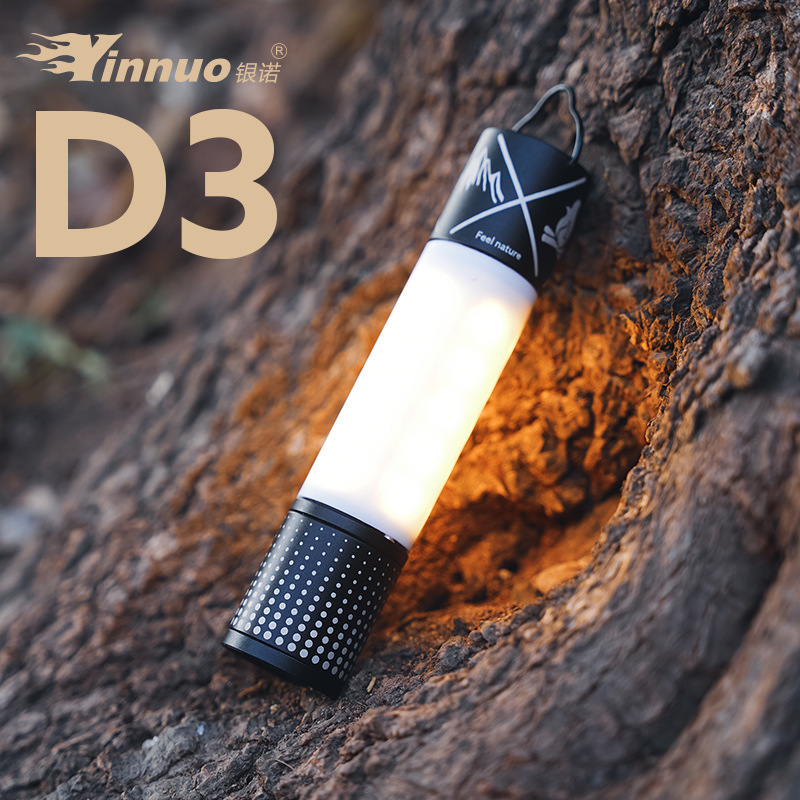 銀諾d 3キャンプランプ屋外キャンプランプ雰囲気テントランプランプledロング航続充電ランプ携帯|undefined