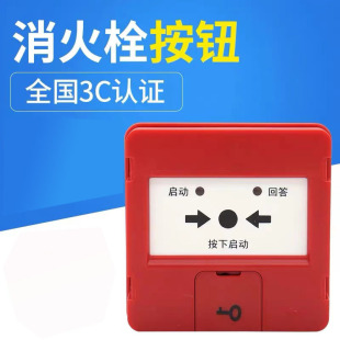 ̩�Ͱ������_�����ۡ��������a������˨���І��Ӱ��o