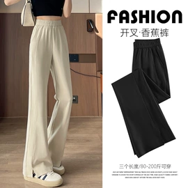 休闲裤;连衣裙;西装裤正装裤