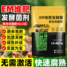 em�ѷʰl�;��ЙC���ϸ����r�ý��ط۰l�͏N�������ЙC�ʰl�̈́�