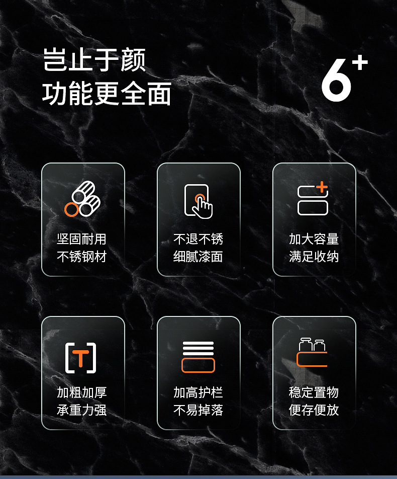 Set frame_02.jpg