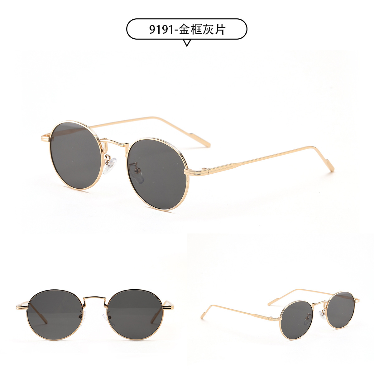 Round Small Frame Retro Autumn Metal Frame Sunglasses display picture 7