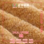 氨纶尼龙花式纱