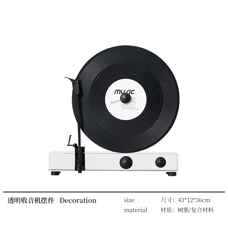 匠十三 Modern light luxury model room living room TV display large flat glass ornaments