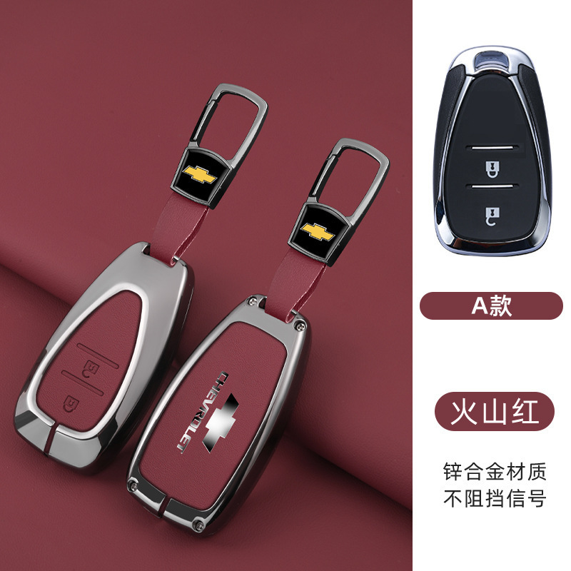 모델 A 스마트 2버튼(쉘+숏버클) 레드