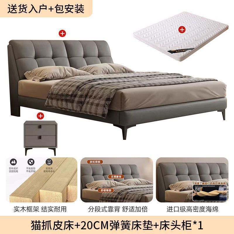 Cama de madera sólida para dos personas 1.8x2m cama principal casa 1.5m pequeño tipo de casa 1.2m lujo ligero red cama de matrimonio suave