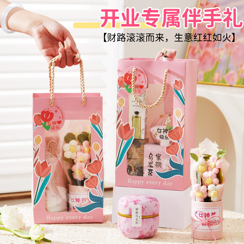 美容院开业伴手礼实用小礼品美业小预算女服装店公司活动礼盒套装|undefined