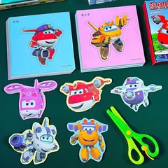 超飛侠児童手作り切り紙知育玩具赤ちゃん幼稚園小学生早教パズル