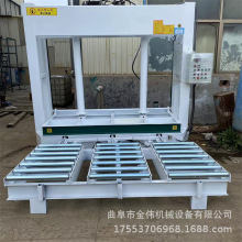 �������Ӱ�ͺϟቺ�C 늼ӟ�ʽ�����C ���b��ľƤľ�剺�ϙC