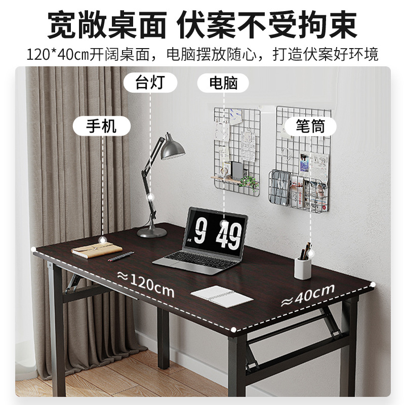 Escritorio plegable para computadora, oficina en el hogar, escritorio de estudio para estudiantes, escritorio pequeño, casa de alquiler simple