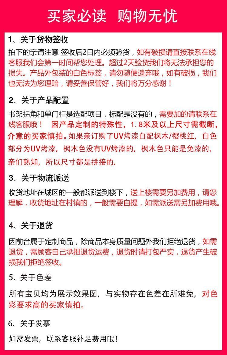 615cc648-4295-4a88-a556-fa5a7cd1f7ac.jpe