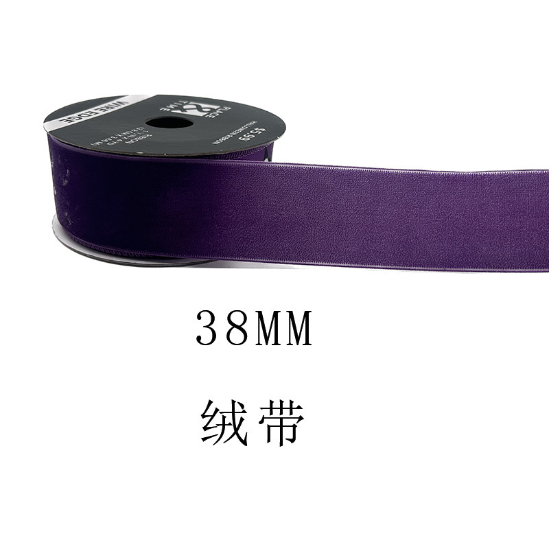 姚明织带跨境现货万圣织带礼物盒包装装饰南瓜蜘蛛网万圣节拷克带|undefined