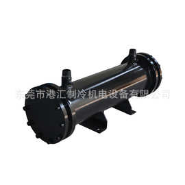 5匹壳管式蒸发器 5HP直管式蒸发器 水冷机组使用