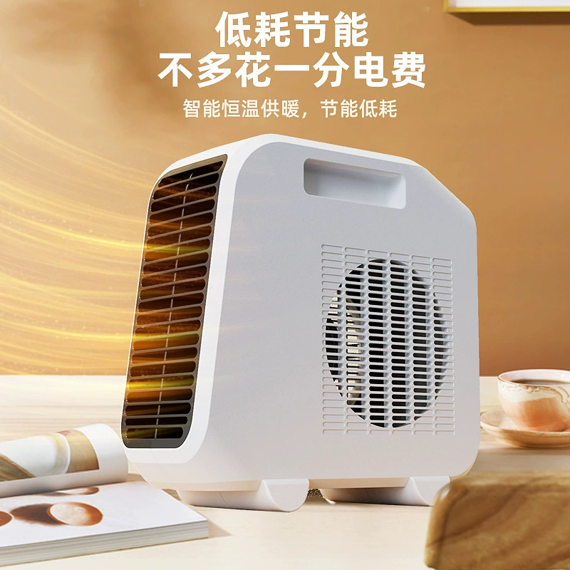 Small table handheld air fan, high power, Birthday gift