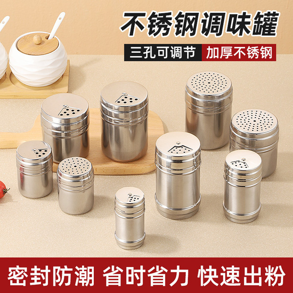 Barbecue -sprinkled tank stainless steel seasoning pot pepper pepper…