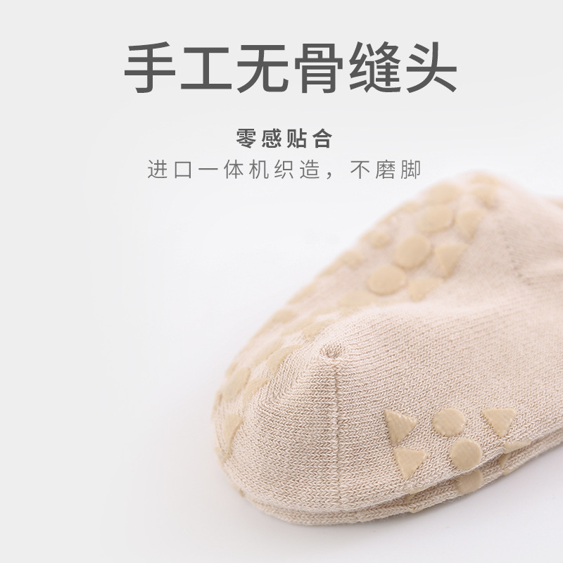 Medias de bebé boca suelta sin hueso antideslizante dispensación interior Niño piso calcetines recién nacido bebé recién nacido calcetines altos