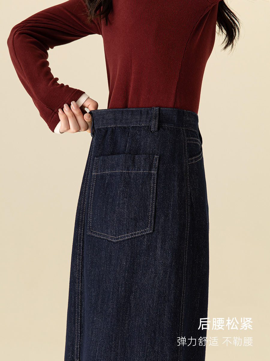 Chân váy jean nữ dài cạp cao co giãn dáng chữ A — Màu xanh denim
