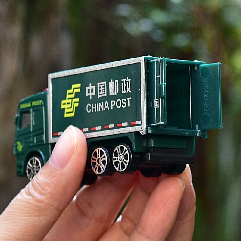 Small Engineering Vehicle Alloy Car Model Door Opening Postal Truck Fire Garbage Truck Boy Children's Toy