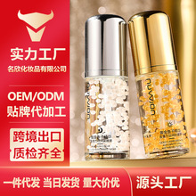 �����S���~�Ӿ��A���������g����Һ�K���~�Ӿ��A������ҹ�g�o��Һ