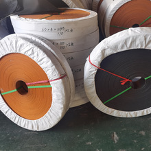 橡胶帆布平胶带传动平皮带 工业流水线提升机尼龙传送运输输送E18