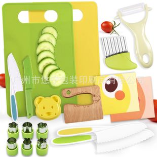 18-piece Children's kitchen tools cooking utensils baking toys potato cutter peeler wooden safety knife