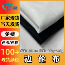 �F؛���l180g-240gȫ��߅������ë�����Z�q��߅�������Ϸ��b���