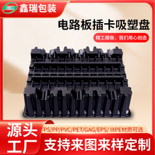 ���S���l�r�·��忨���ܱP�ȴ濨���Ԫ�������b���ܺ�֧���Ø�