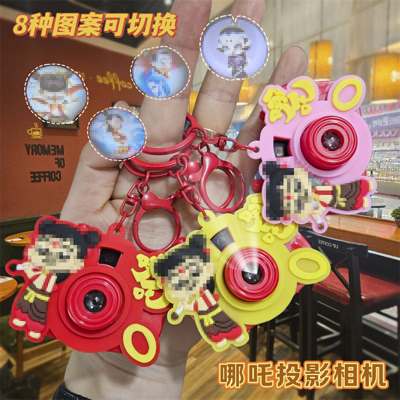 网红多功能卡通公仔闪灯钥匙扣计算器温度计书包挂件小礼品批发|undefined