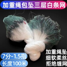 �����K�������Ӱחl�W/1��-2�׸�/100���L/���~�W�z�W���Wճ�~�W