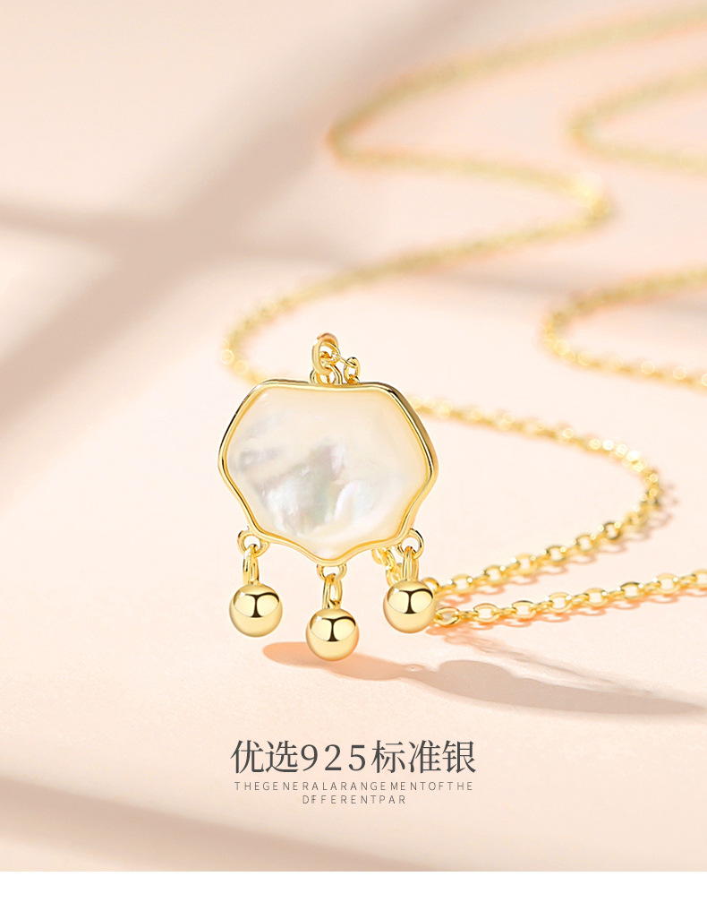 平安锁项链_08.jpg