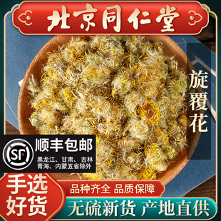 ���u������500g���ͻ���������؛�o��ӱ���������؛��؛