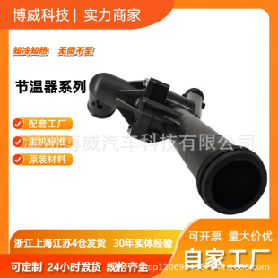 03H121117A,03H121117B,95510606000,958106060�m��;�J������