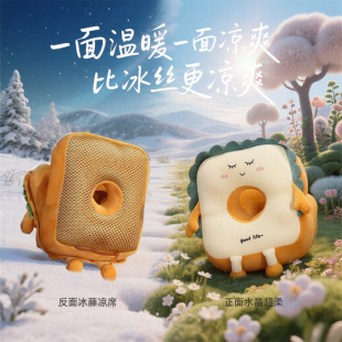 �����p����˯���^ſſ�����ϼ��Õ�������˯�X����ֱ�N�羳ֱ�l