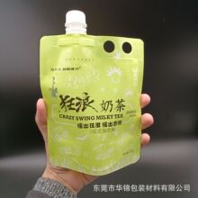 �S��ֱ�� 50g�W�t���u�͸ߜجF���̲���w������������ ���\