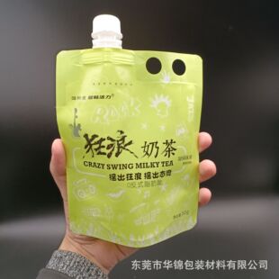�S��ֱ�� 50g�W�t���u�͸ߜجF���̲���w������������ ���\