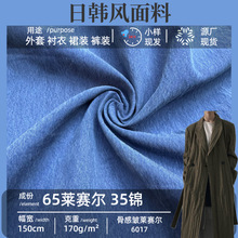 170g�Ǹ��F�����Rِ���\�]���󿗻켏�����ﶬ�r������ѝ�b����