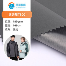 �M����T800��]���� ����A�����e���\�ӷ��_�h�µ�ɽ����ˮ����
