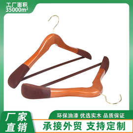 肩部植绒无痕防滑衣架酒店挂西装木衣架衣服撑子服装店防肩角衣架