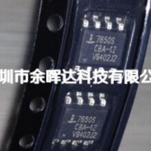 ȫ��ԭװ ICL7650SCBA-1Z 7650S �Ŵ���оƬ SOIC-8