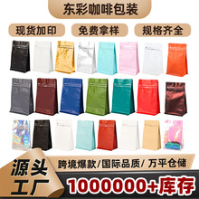 ���ȴ������X����߅��ʳƷ�����~�Է�ڈԹ��������ȶ����b������