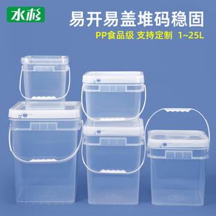 �Ӻ�ʳƷ��������͸������Ͱ�u��Ͱ��ڏ�ˮͰ���bͰ5/10/20L