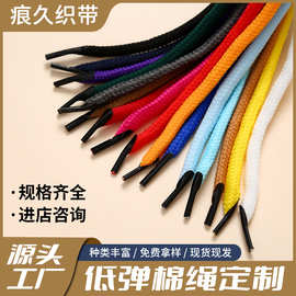 彩色低弹圆绳包芯弹力绳礼盒编织彩色手提绳棉绳涤纶织带蝴蝶结