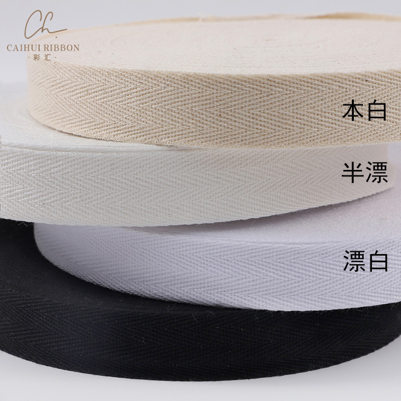 Back Collar Edging with Herringbone Tape, Natural White Cotton, Black Bleached Patterned Cotton Webbing, Binding Tape, Piping Fabric