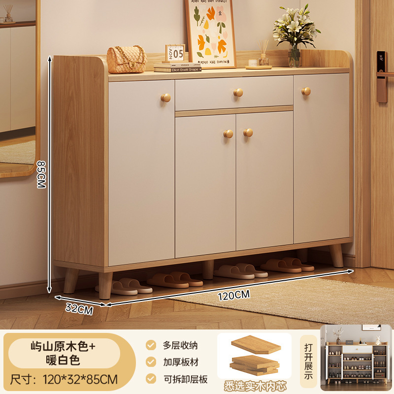 [두꺼운 원목 내부 코어가 있는 원목 생태 보드] 4개의 문과 1개의 펌프 섬 삼나무 + 운시 삼나무 흰색 120*32*85cm