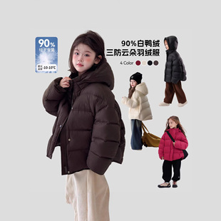 �D�DС��ͯ�bŮͯ��q��������ů��ͯ90�q���������2026�¿�����