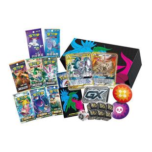 Baokemeng ptcg Jane three gods gift box accessories props card set trainer card energy card battle card