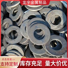 现货批发低压碳钢焊接法兰对焊法兰盖20#碳钢锻造板式平焊法兰