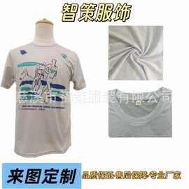 2025浙江宁波新款t恤短袖印花圆领polo衫厂家直销可定 制图片
