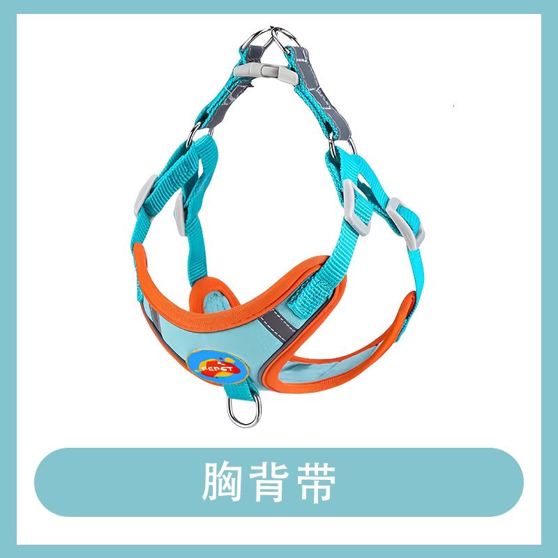 犬用リード 反射ハーネス ベストタイプ 小型犬 テディ コーギー ビション 犬用リード 犬用チェーン|undefined
